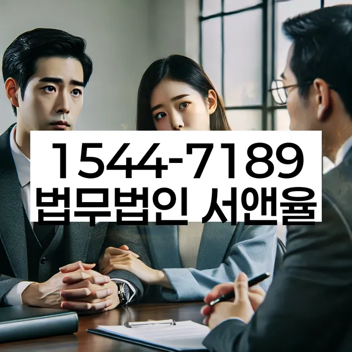 개인회생과 파산 절차