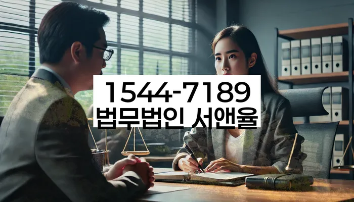 개인회생 재산 정보