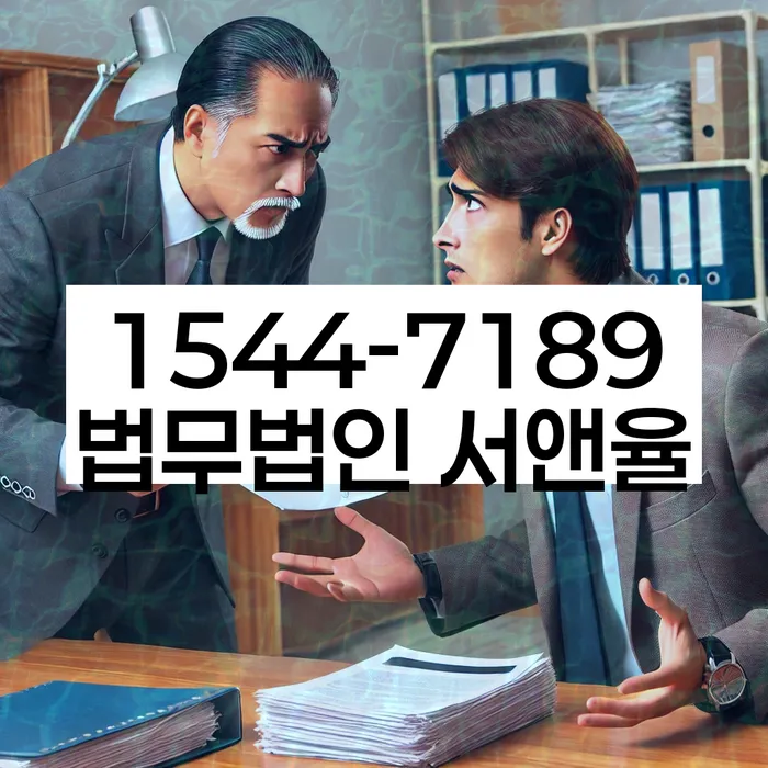 대출 1억원 개인회생