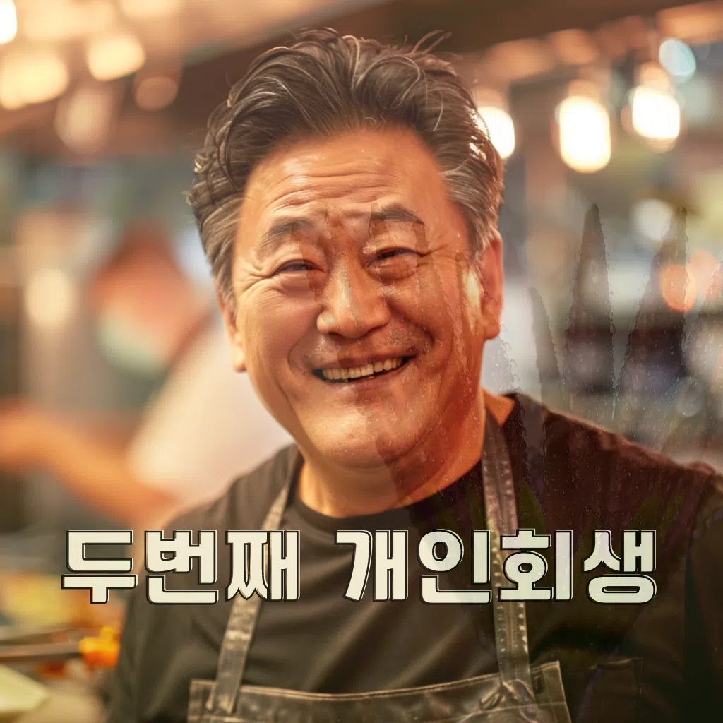 보증금 반환 소송 정보